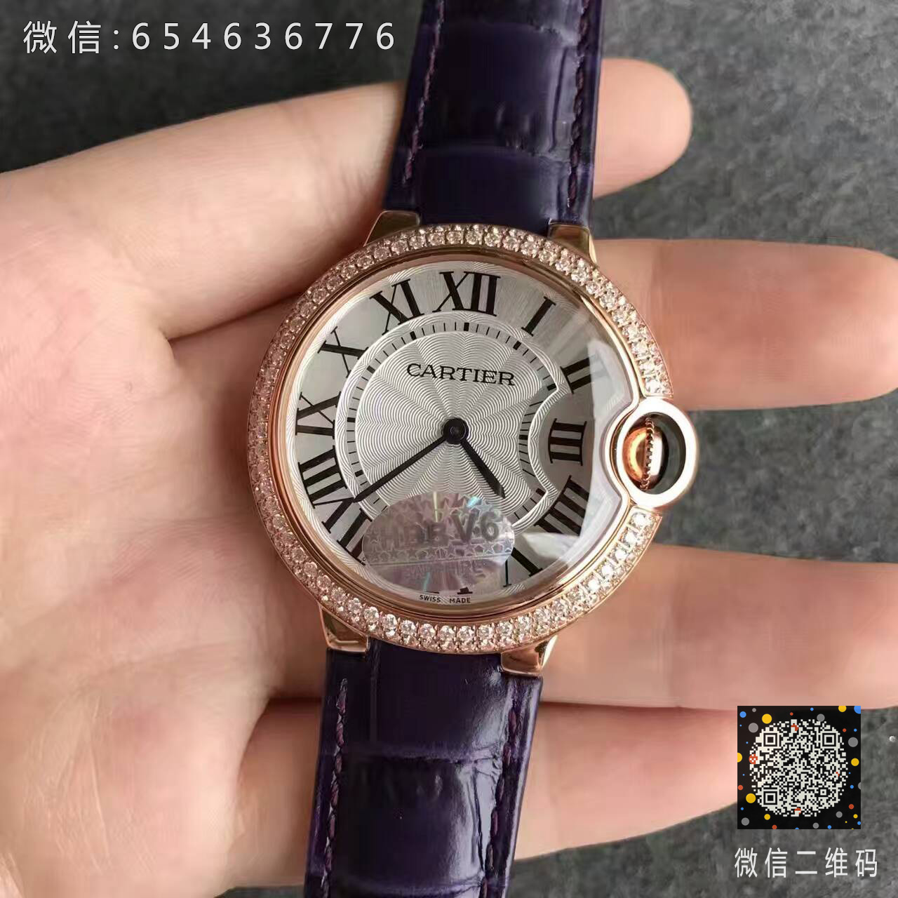 【V6廠】卡地亞（Cartier）卡地亞藍氣球中號36毫米女款石英精仿手錶