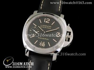 沛纳海PANERAI-Luminor Marina系列 PAM366 福字1:1 Noob版 黑色皮带 亚洲海欧6497机芯 高仿沛纳海手表 PM0102